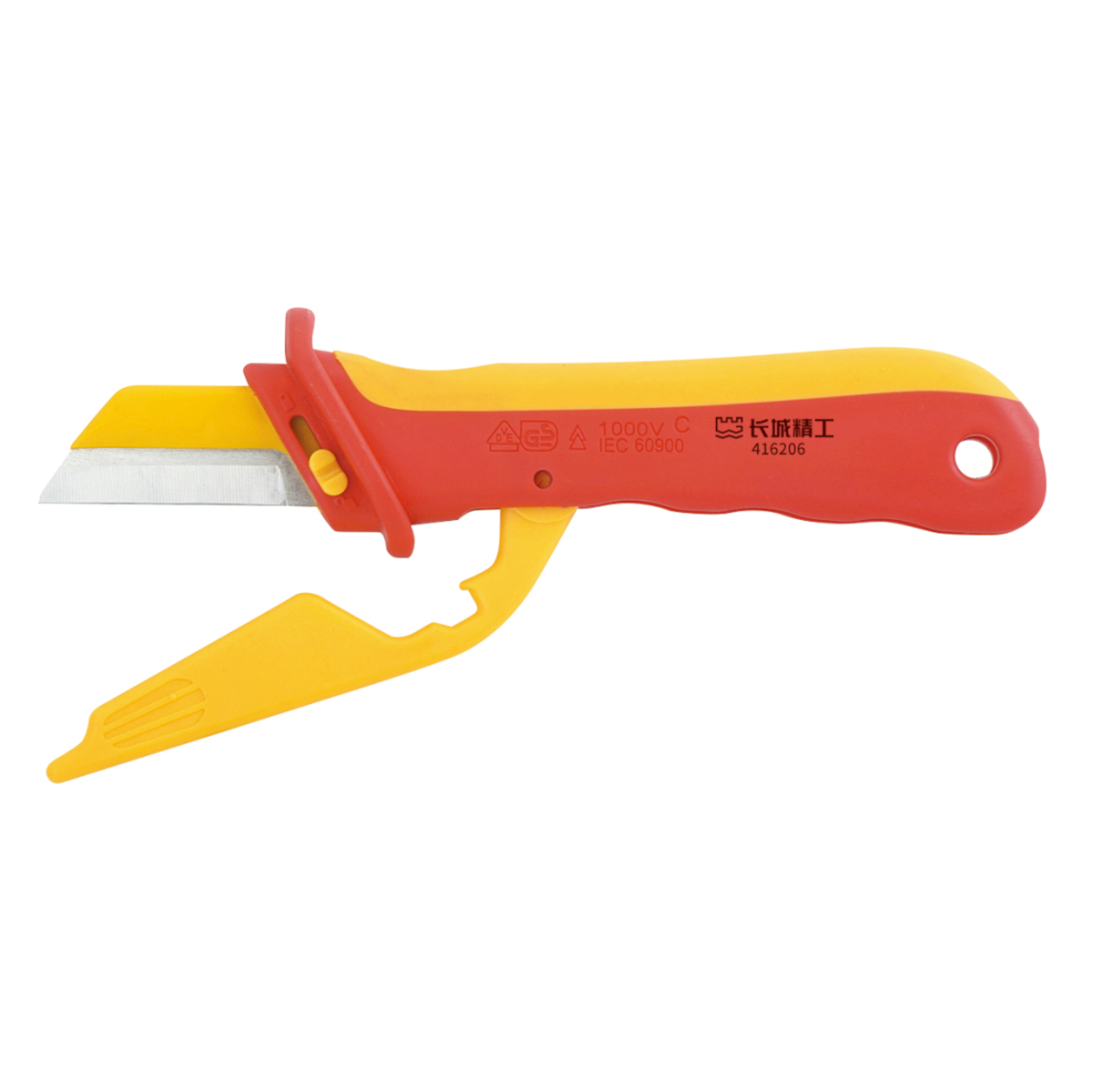 雙色VDE絕緣直平可換式電纜刀