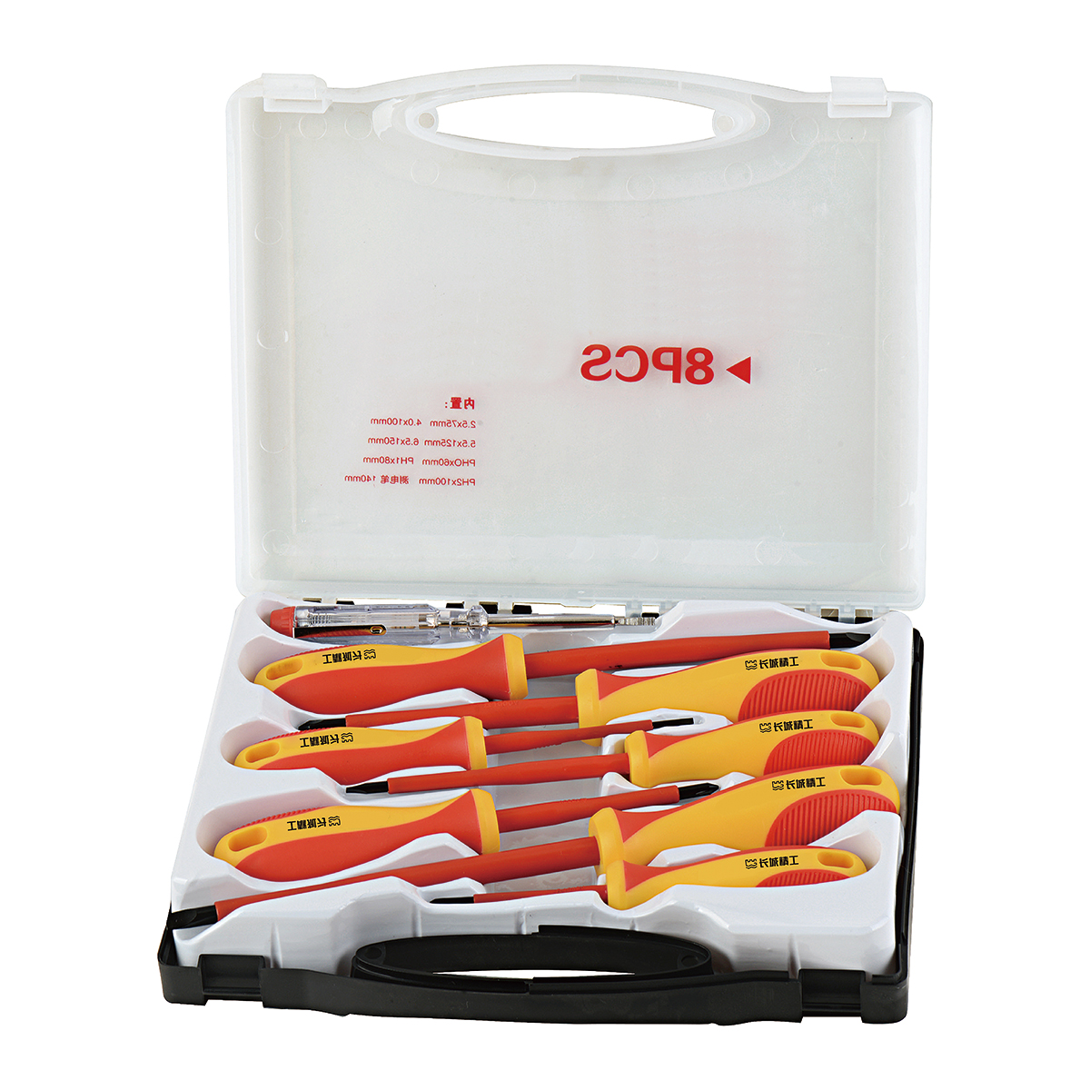 8 件套 螺絲批絕緣套裝工具