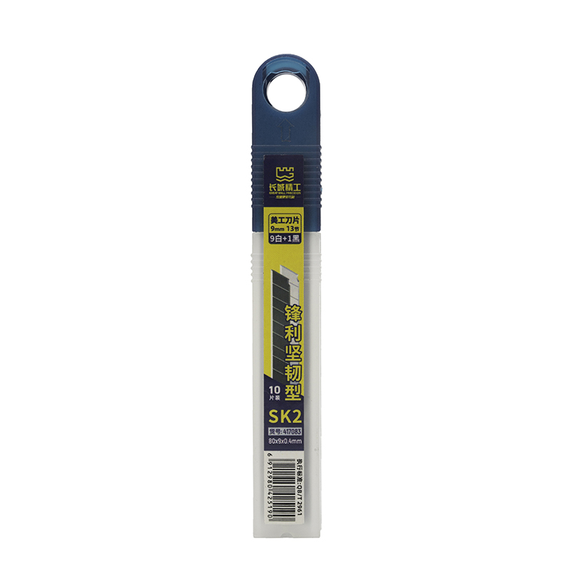 Great Wall SK2 9mm/13-Point Snap-Off Utility Knife Blades