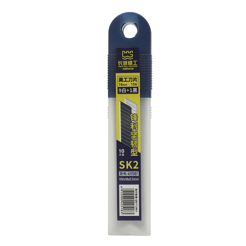 Great Wall SK2 18mm/15-Point Snap-Off Utility Knife Blades