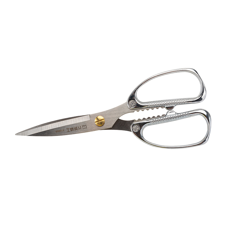 Great Wall Stainless Steel Scissors