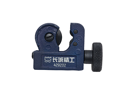 Great Wall Miniature Metal Pipe Cutter