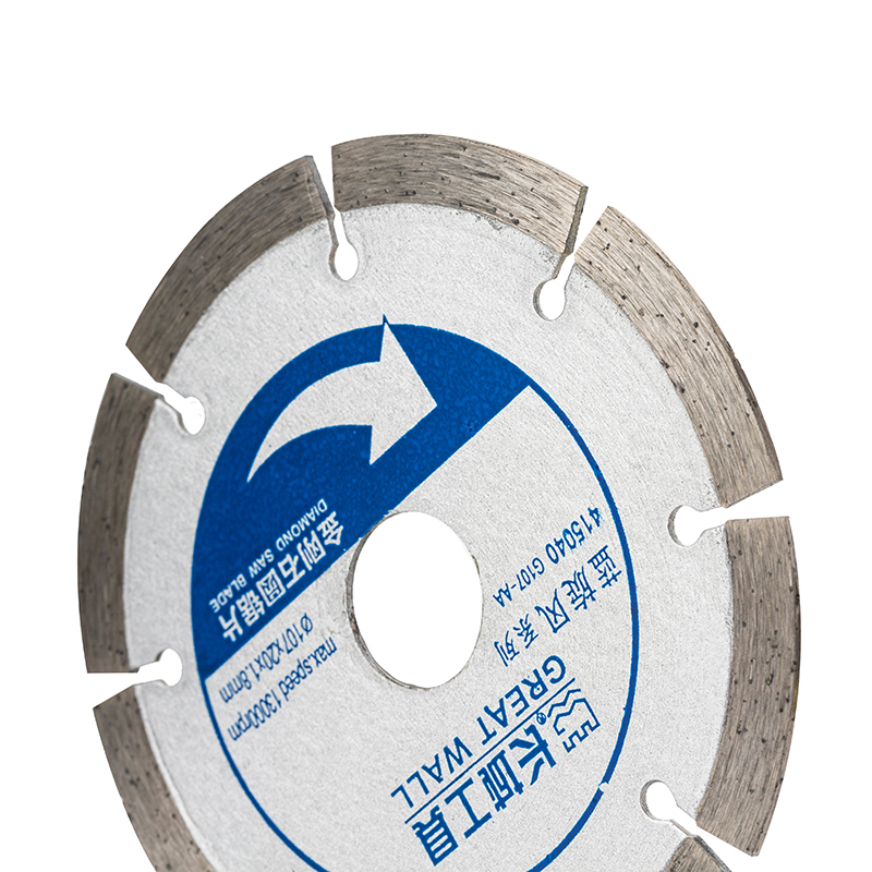 Great Wall Diamond Circular Saw Blade