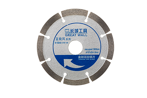 Great Wall Diamond Circular Saw Blade