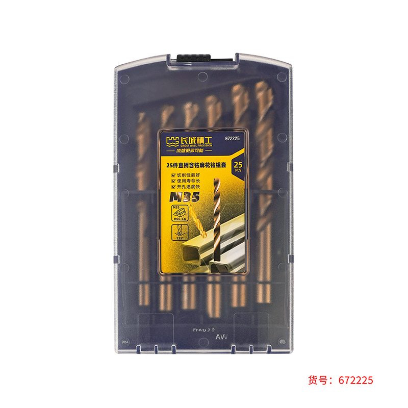 Great Wall 25-Piece Straight Cobalt Twist Drill Set