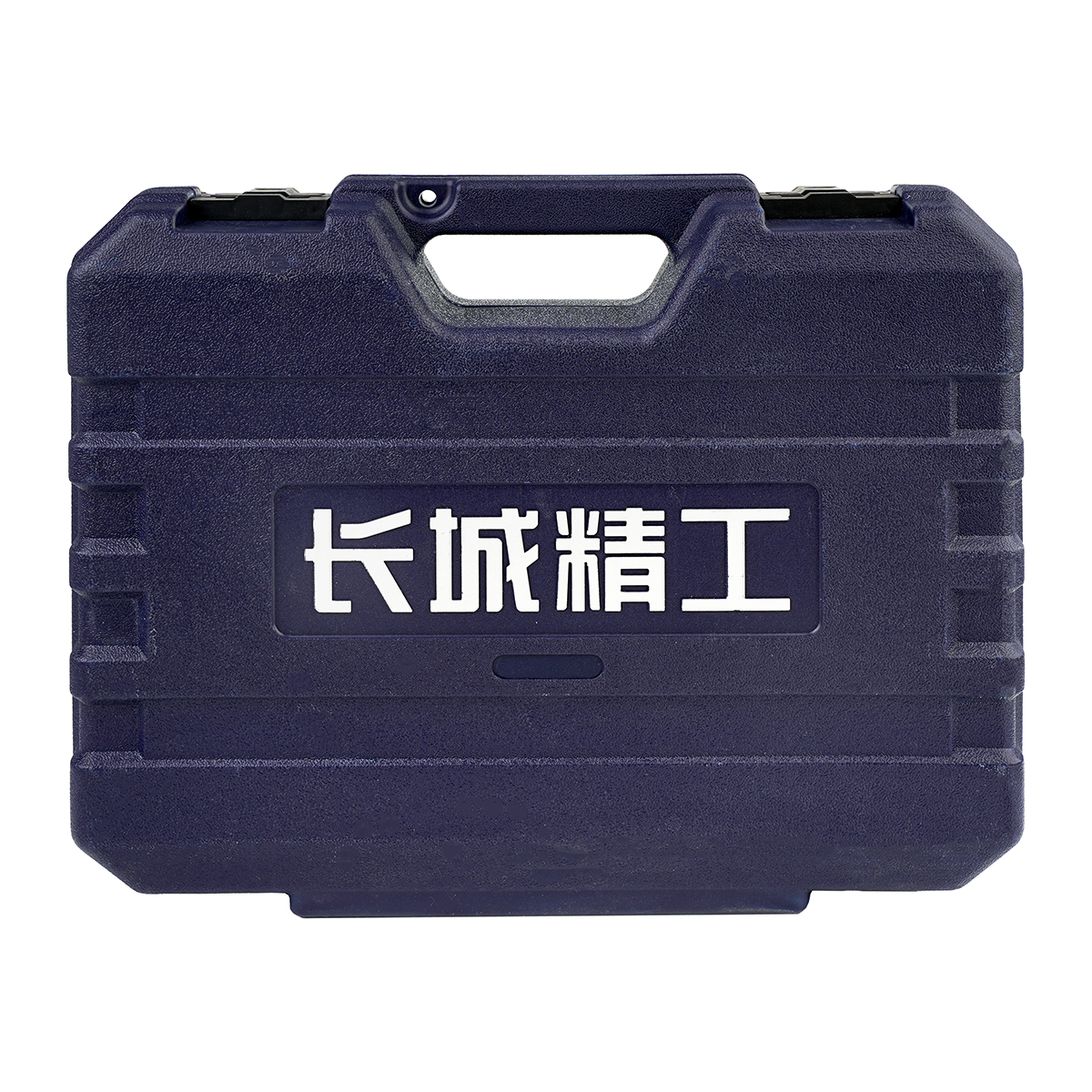 Great Wall 36pcs Basic Tool Kit