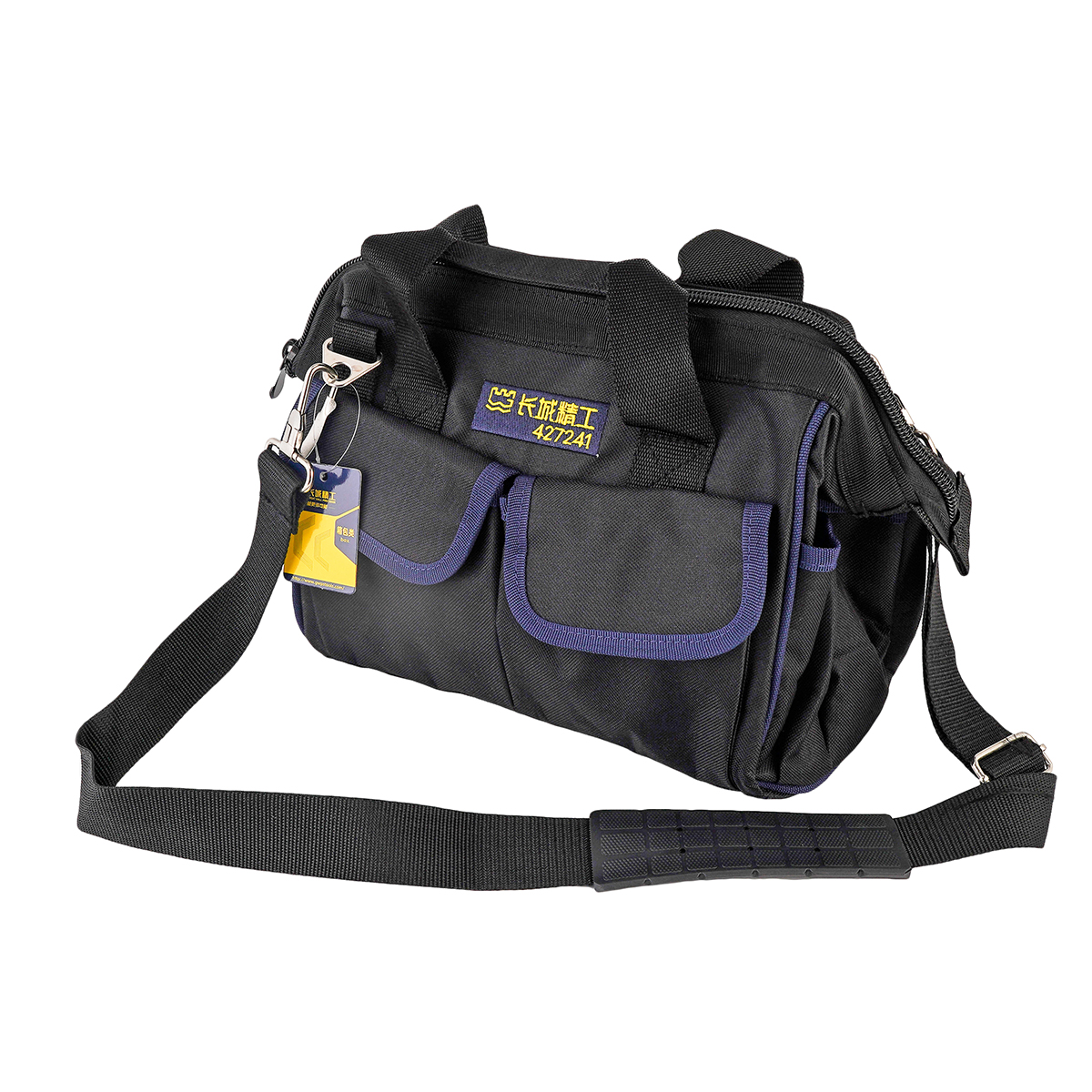 Great Wall Multi-Purpose Oxford Tool Bag