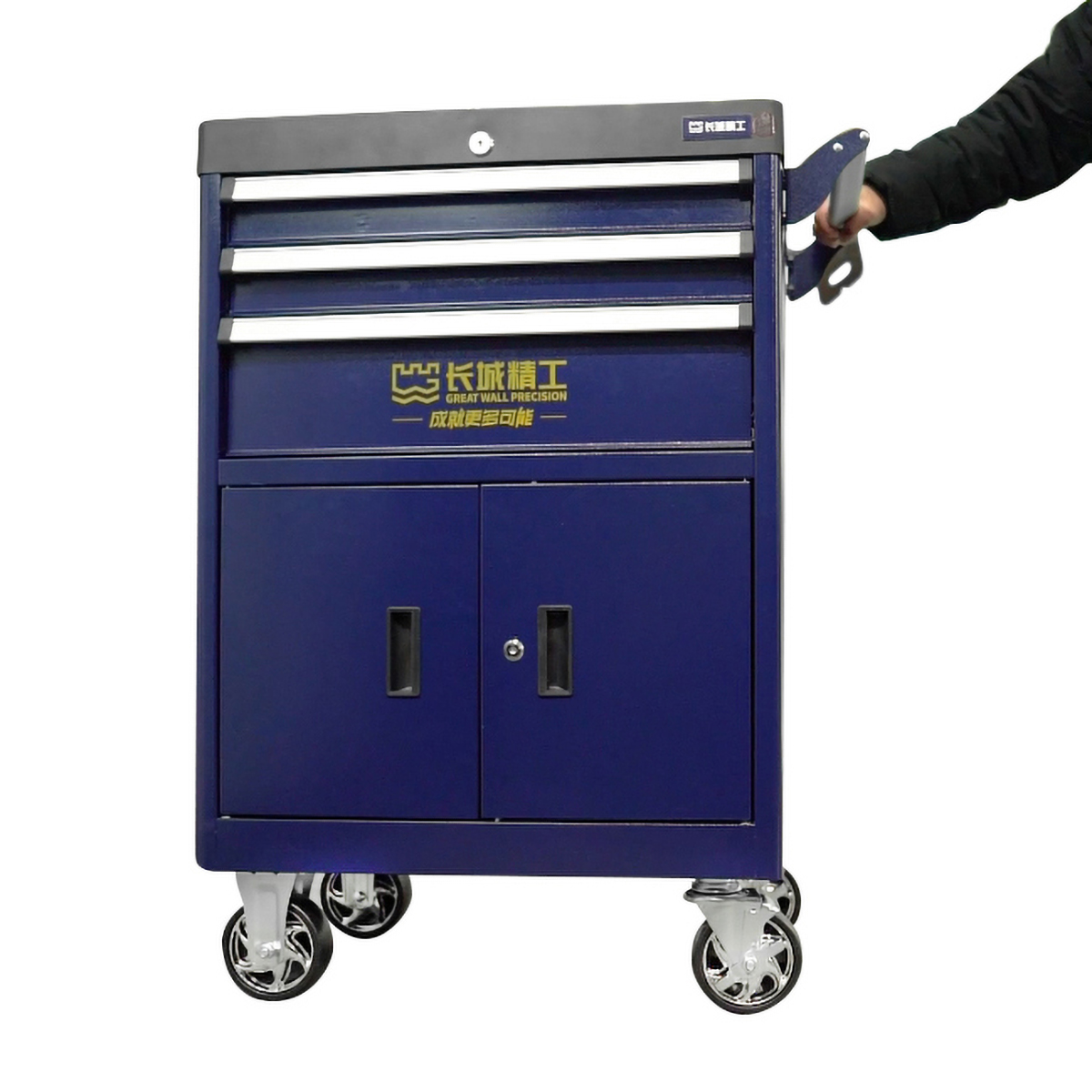 Great Wall 3-Drawer Tool Cart with Door