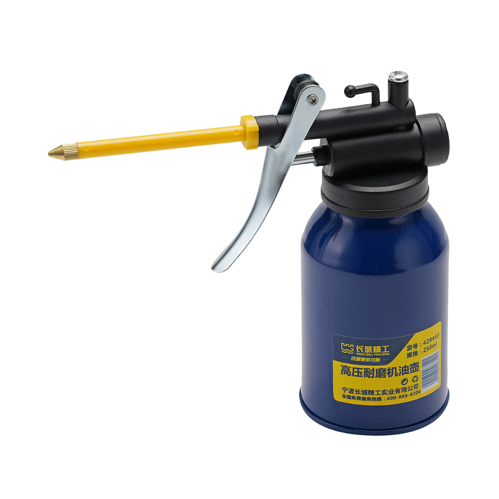 Great Wall High-Pressure Wear-resistant Oil Can