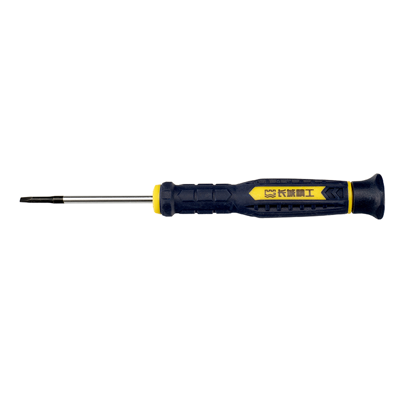 Great Wall 7pcs Precision Screwdriver Set